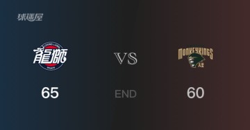 同曦vs广州全场录像回放-CBA常规赛(2025年08月09日)